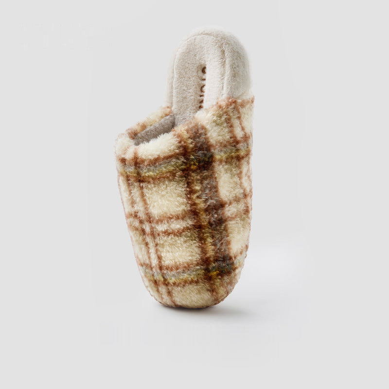CozyStep Plush Slippers - Soft Insole and Lining